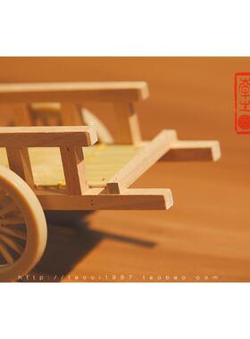 zakka木制微型微缩仿古农家院农具大排板车家具模型家居摆件装饰