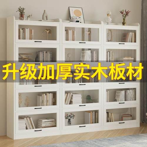 轻奢实木书柜翻盖收纳柜防尘置物架玻璃门家用客厅落地组合展示柜 - 图0