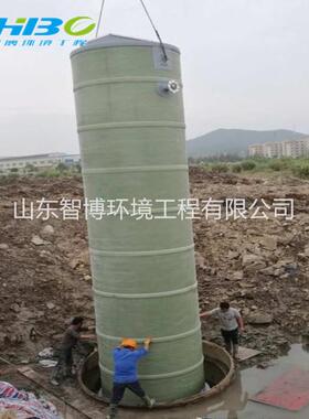山东智博玻璃钢一体化污水提升泵排水预制提升泵厂家直供