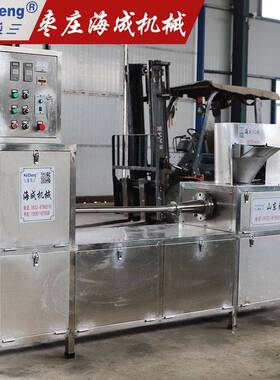 全自动豆腐卷一次性成型设备休闲豆干制品机器不锈钢素鸡机