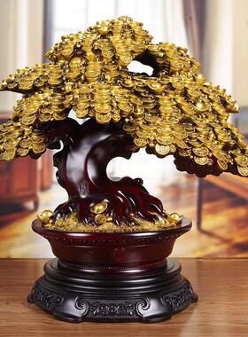 发财树摆件新店开 业礼物招财摇钱树送礼客厅前台店铺收银柜台装