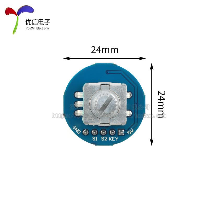 EC11编码器模块 带旋钮帽 360度编码器模块 电位计数字脉冲输出 - 图3