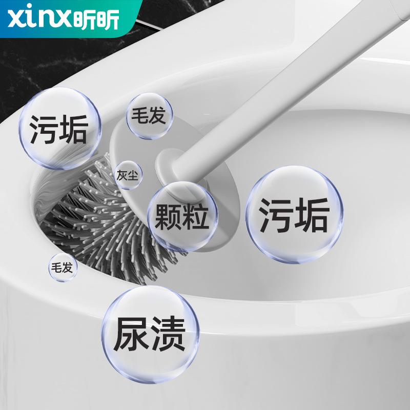 Bathroom wholesale silicone toilet toilet wire brush