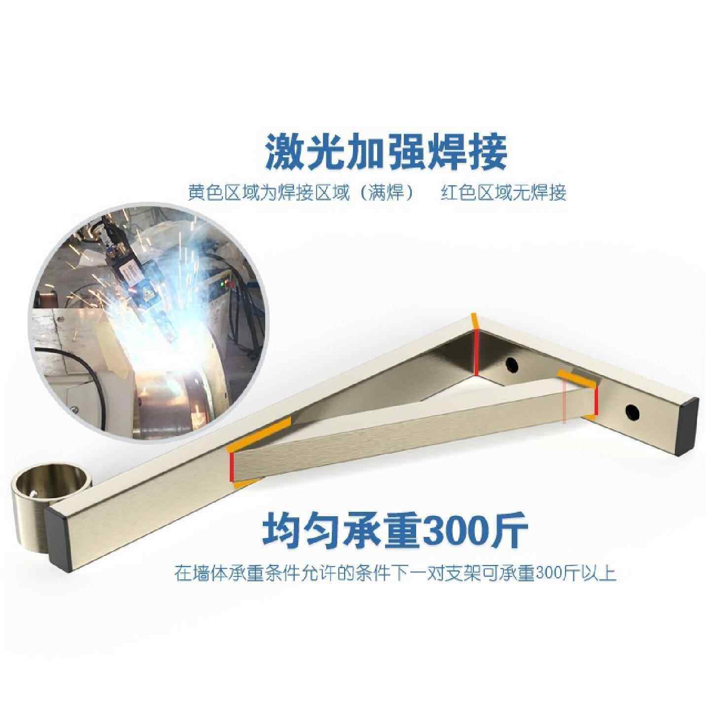 加粗32管304不锈钢晾衣架防盗窗高层免打孔固定三角架晒衣架神器,淘宝优惠券,粉丝福利购,淘宝优惠卷