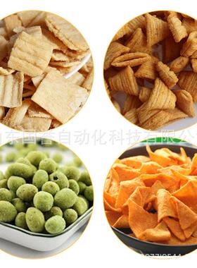 工厂直供油炸生产线 自动油炸设备膨化锅巴生产线妙脆角设备