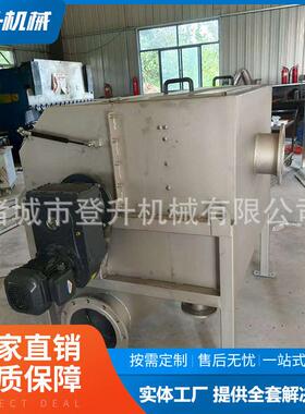 微滤机化工行业专用 屠宰场污水处理设备全不锈钢构造 环保达标