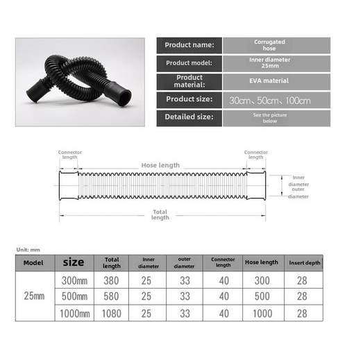 鱼缸波纹管水族过滤箱水泵软管上下水专用排水管橡胶软头管箍 - 图0