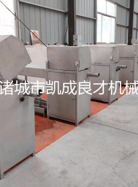供应肉卷填充机牛羊排成型机切片机打卡机