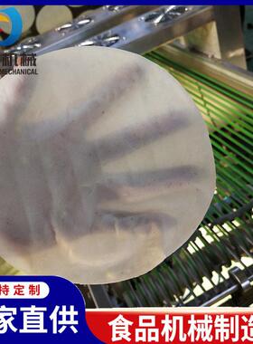 电磁加热小型烤鸭饼机 小型榴莲千层蛋皮机 连续式毛巾卷饼皮机
