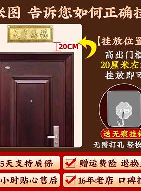 铜挂件牌匾牌八卦镜大门对邻居卧室电梯门家居装饰摆件