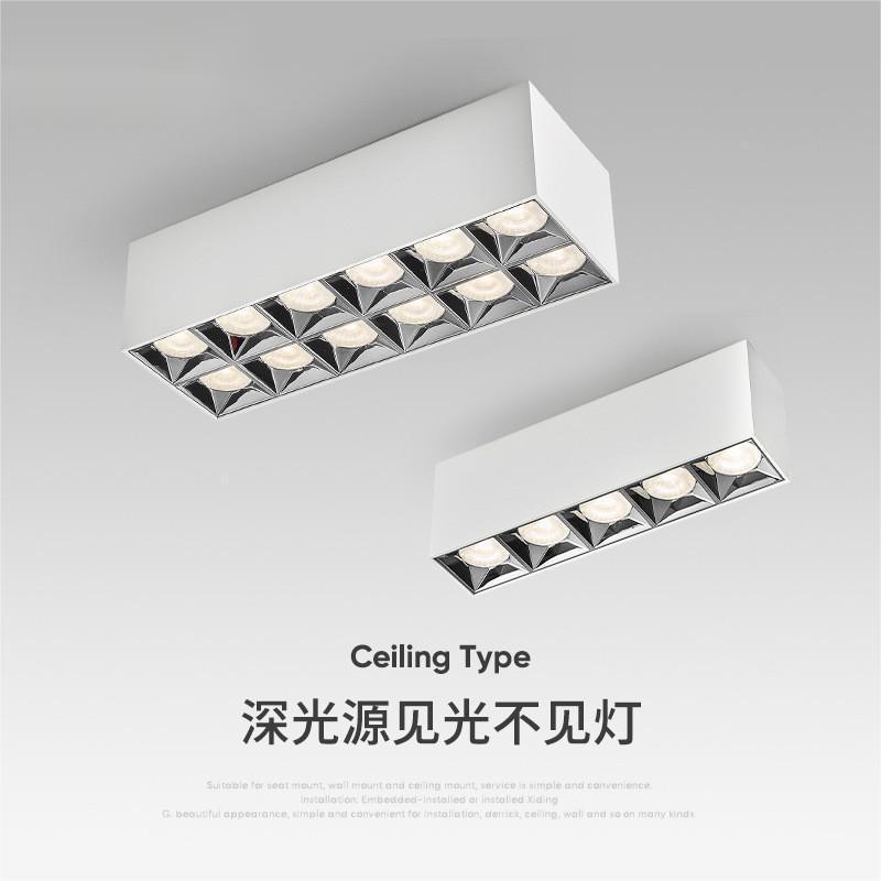 Surface-mounted spotlights, anti-glare bold lamps, no main light, living room lighting, LED grille lights, ceiling-mounted bedroom square downlights