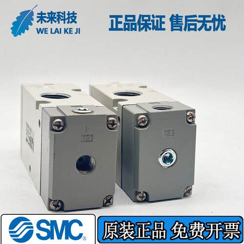 三通气控阀VPA342-1-02A/VPA542-1-03A/VPA742-1-04A/B/NA - 图3