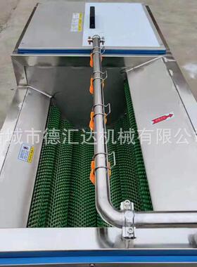 U型毛辊清洗机全自动土豆毛辊去皮清洗机去皮机毛刷去皮清洗机