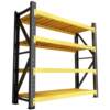 Grocery rack multi-storage 614 rack hole board balcony storage room basement finishing shelf storage cold-rolled steel