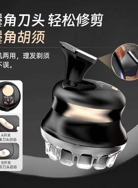 一尔德国全自助理发器电动家用男士自己剪剃平头寸头飞碟神器专用