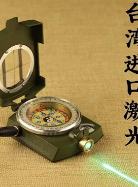 寻龙激光罗盘指南针高精度全自动风水师专用随身携带行山罗经仪