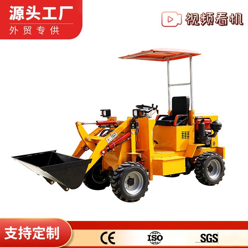 外贸小铲车多功能柴油四驱养殖农用加长臂矮小型装载机 - 图0