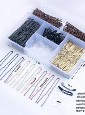 黑色U型发夹一线夹全盒装发饰配件组合无品牌多色U型发夹选项