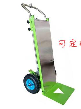 履带电动爬楼机家电搬家载物爬楼机电动爬楼车履带式可折叠建材