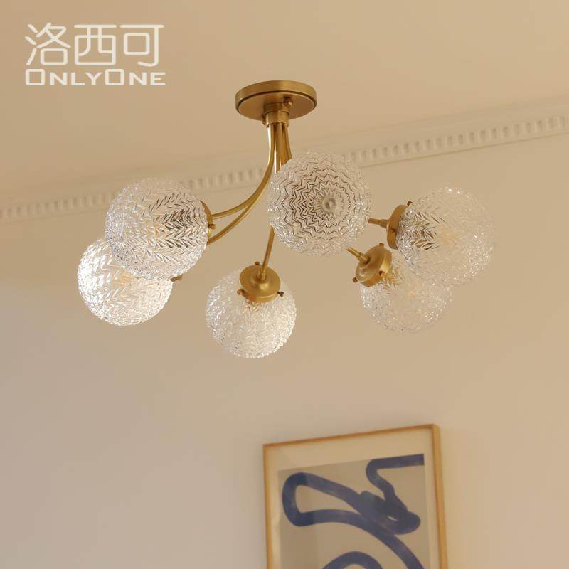 洛西可 美式轻奢卧室吸顶灯 现代法式客厅饭厅全铜玻璃球罩吊灯,淘宝优惠券,粉丝福利购,淘宝优惠卷