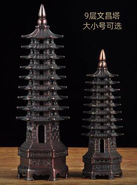 彩铜九层十三层文昌塔摆件9层13层宝铜工艺礼品摆饰家居客厅书桌