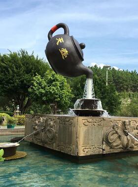 玻璃钢天壶雕塑悬空流水大茶壶模型户外茶楼园林中式庭院落地摆件