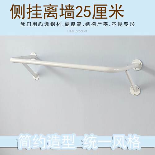 服装店上墙正挂侧挂男女童装店壁挂式展示架衣服店墙上加厚挂衣架 - 图2