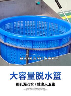 厂家供应大虾机仁虾皮脱水 自动全海产品脱水设备不锈钢甩水 机