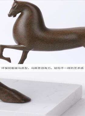 新中式家居客厅玄关马摆件样板房售楼处别墅家具卖场轻奢软装饰品