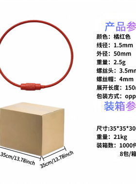 马卡龙高品质钥匙扣厂家钥匙扣