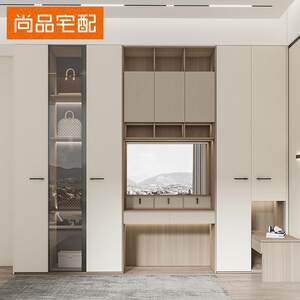 国补15%尚品宅配衣柜全屋定制至尚光年转角走入卧室衣帽间整体GB