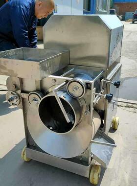 鱼肉分离机去骨刀广顺机械机  鳕鱼鱼骨肉分离鱼采取 鲤鱼鱼糜肉