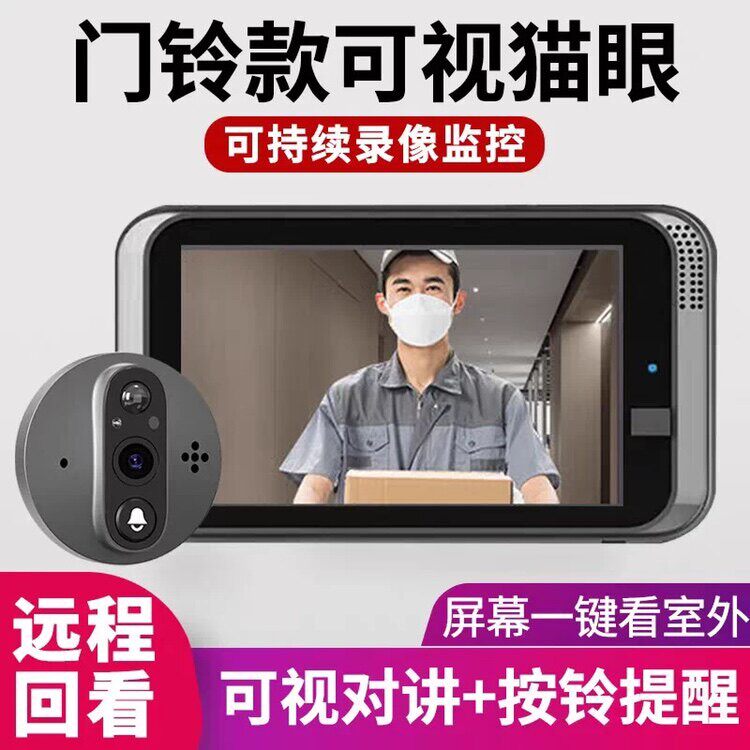 图5