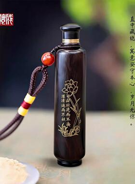 益德成鼻烟壶乌木烟壶中国风手工艺品中国非遗春节过年送礼礼品