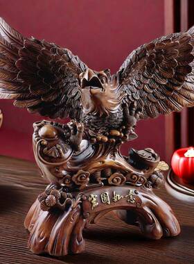 直销新款新款上市木纹宏图如意展鸿宏图雄鹰摆件创意办公桌书桌霸