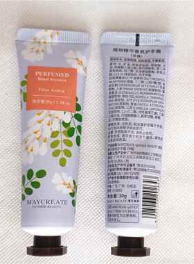 健身创颜便植精华香护手霜金合木30g防JYA物保湿、保湿、干、、携