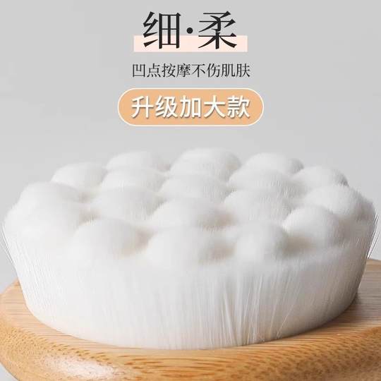 Bathing brush cat's claws, soft hair, long handle, bathing brush, men and women do not hurt skin, rubbing mud, rubbing a bath towel artifact, rubbing the back body brush
