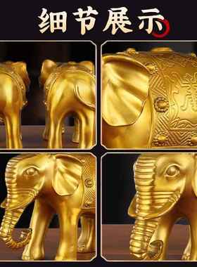 黄铜大象摆件开业礼品家居工艺品黄铜大象财富吸水象厂家