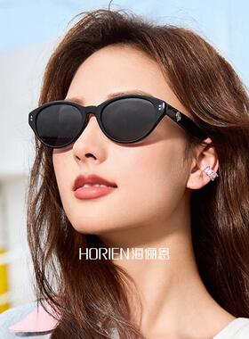 海俪恩偏光猫眼太阳眼镜女士新款抗UV高级感覆古近视太阳眼镜8303