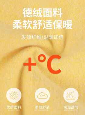 男运动瓜皮小帽冬季保暖防风头盔内衬电瓶车骑车德绒针织帽女跑步