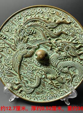 覆古纯铜大号青龙凤图案铜镜做旧摆件家居玄关柜客厅装饰品