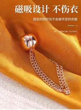 西服袖子固定器衬衣衫西装衣袖