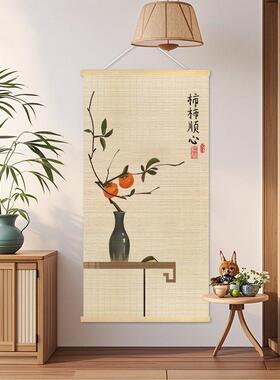 新中式竹帘挂画 画茶室办公室竹艺卷轴装饰画 画玄关走廊饭厅进门