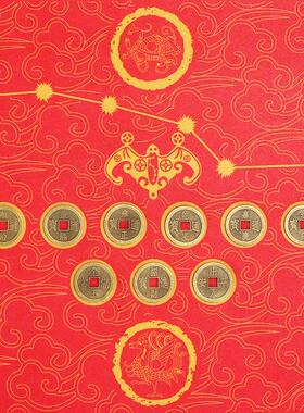 2026马年红色吉祥平安地垫过门垫家用七星六帝钱卧室入户门防滑垫