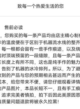 泰国手工彩色毛球挂饰门帘挂件彩色毛球挂饰门帘挂件彩色毛球挂饰