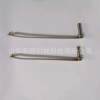 Wire stapler saddle stitching large linkage line universal machine head M2000 accessories leaf spring brass sheet