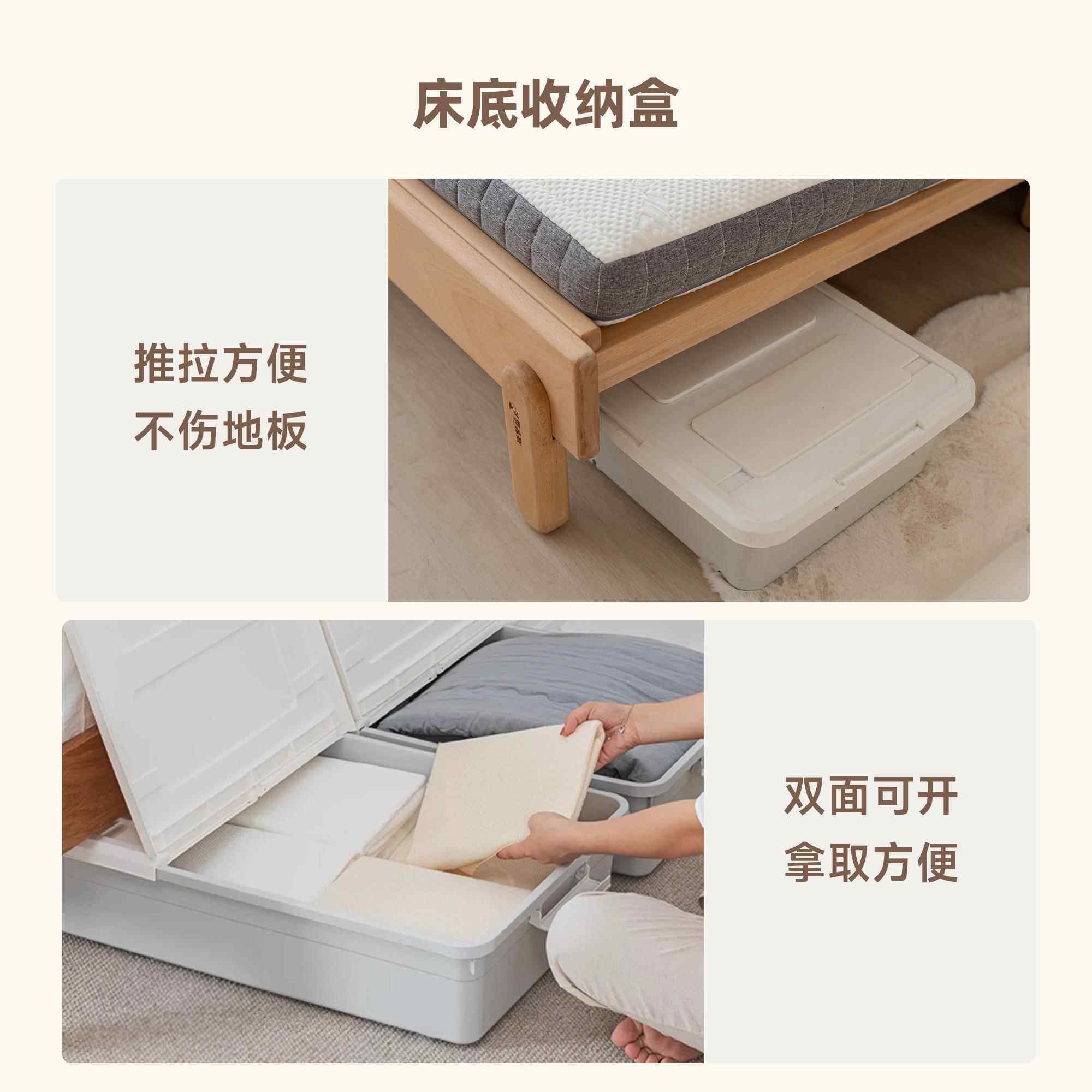 玩梦超人 玩乐收纳配件秋千吊环吊床绳梯床底收纳箱带轮储物神器,淘宝优惠券,粉丝福利购,淘宝优惠卷