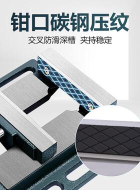 美式平口钳夹具小型台钳工作台多功能台虎钳钻床夹钳家用虎钳