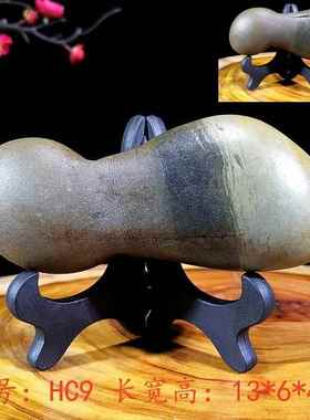 正品广客大化石造型石原石厅摆件天然石头泰大山西石观赏奇石湾石