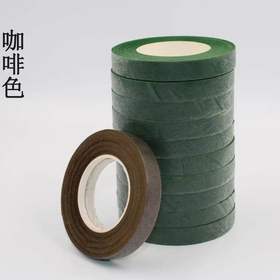 纸质胶带diy手工材料花束花环扭扭棒胶带花艺绿色胶布皱纹纸胶条,淘宝优惠券,粉丝福利购,淘宝优惠卷